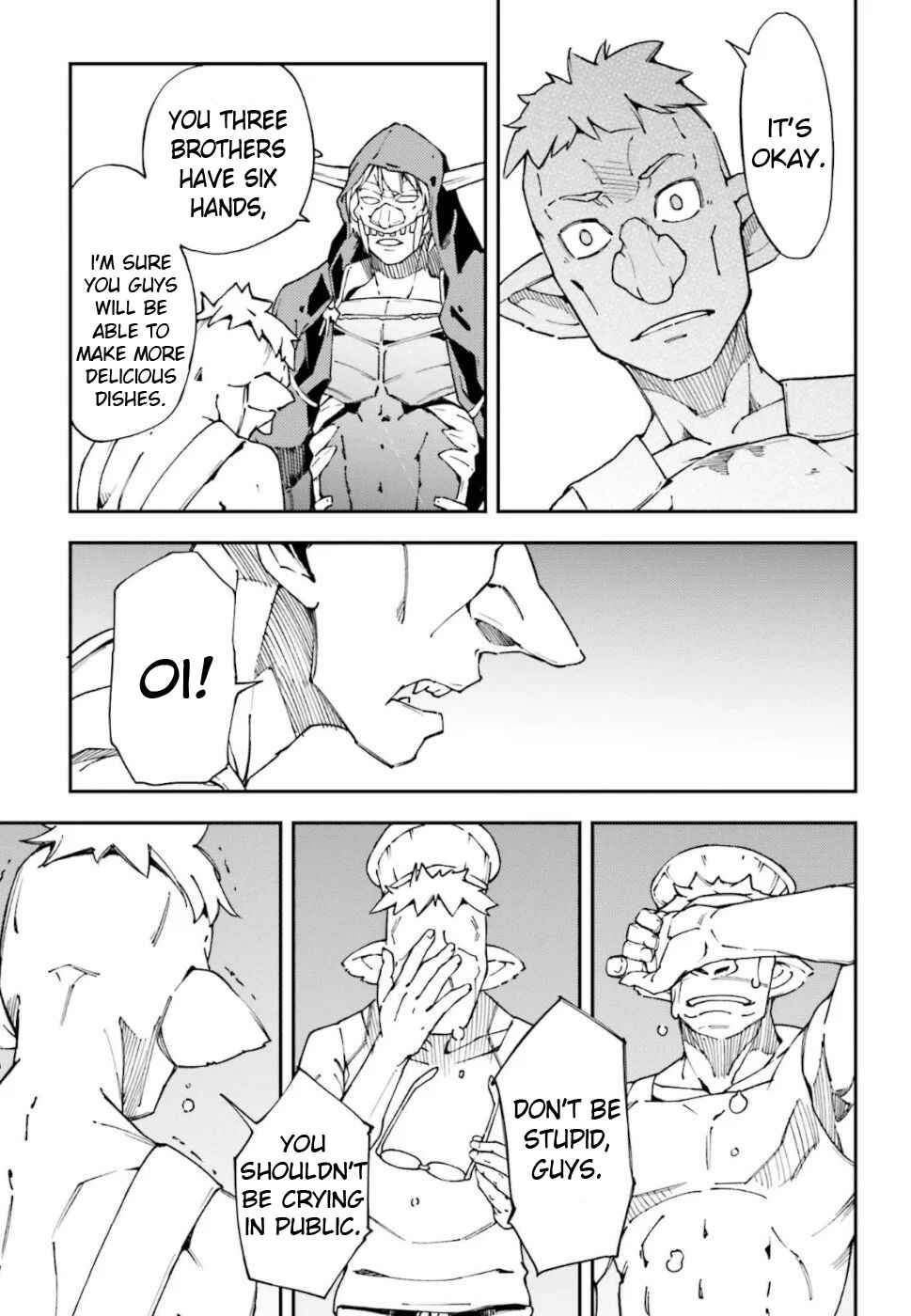 Page 8 Chapter 3 Chuu Boss-san Level 99, Saikyou no Buka-tachi to Tomo ni Nishuume Totsunyuu!