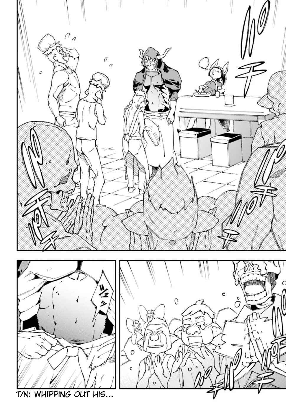 Page 9 Chapter 3 Chuu Boss-san Level 99, Saikyou no Buka-tachi to Tomo ni Nishuume Totsunyuu!