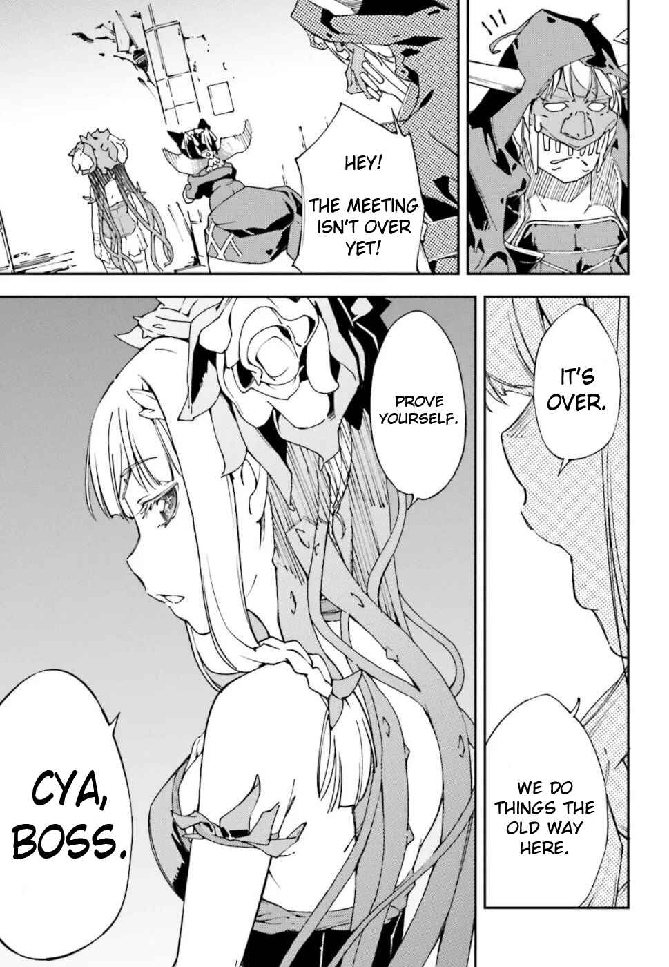 Page 14 Chapter 1.1 Chuu Boss-san Level 99, Saikyou no Buka-tachi to Tomo ni Nishuume Totsunyuu!