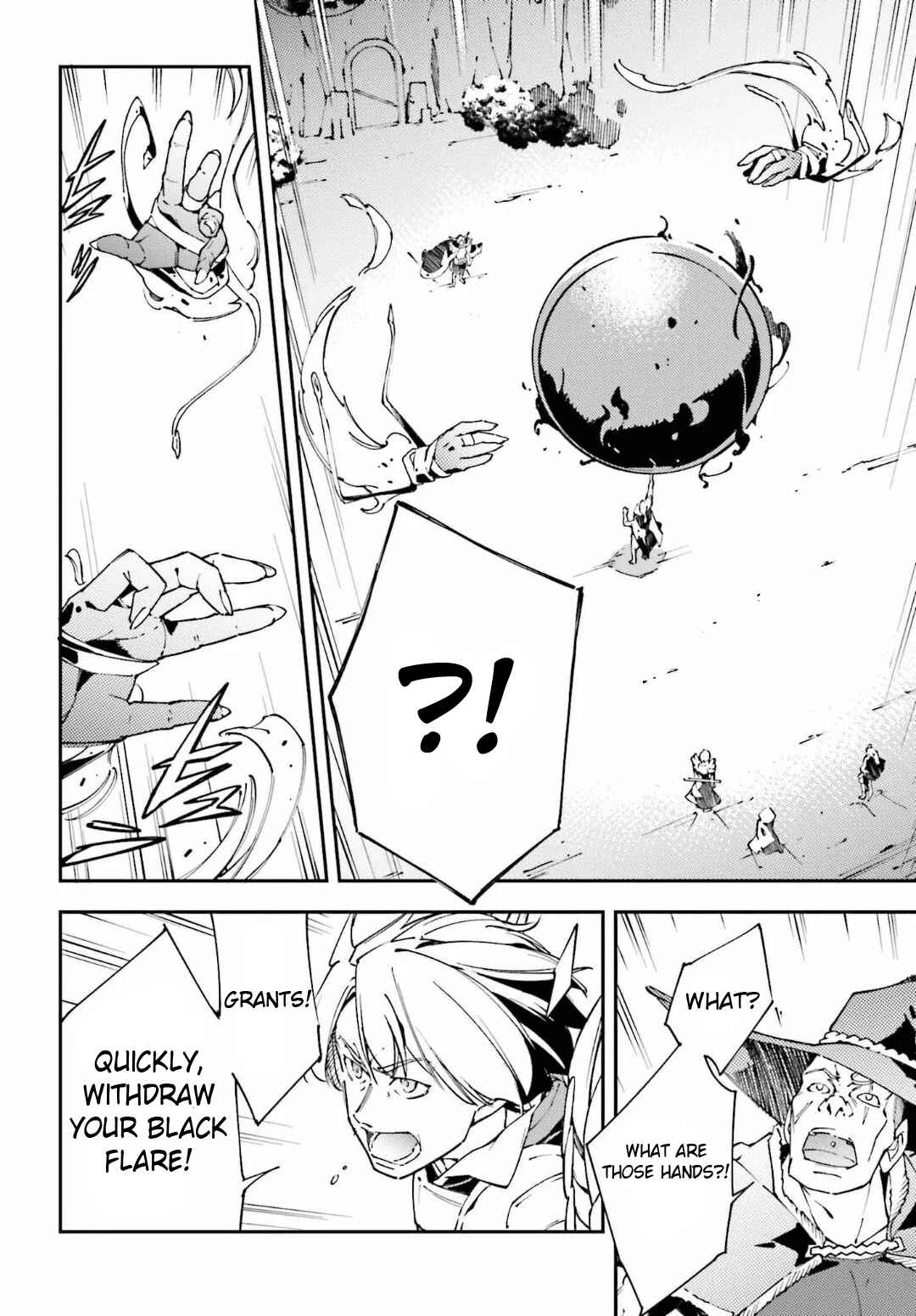 Page 13 Chapter 5 Chuu Boss-san Level 99, Saikyou no Buka-tachi to Tomo ni Nishuume Totsunyuu!
