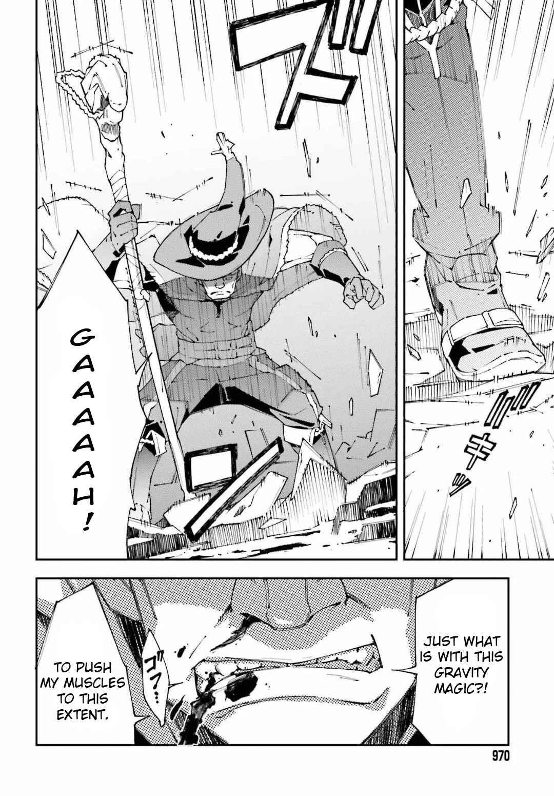 Page 15 Chapter 5 Chuu Boss-san Level 99, Saikyou no Buka-tachi to Tomo ni Nishuume Totsunyuu!