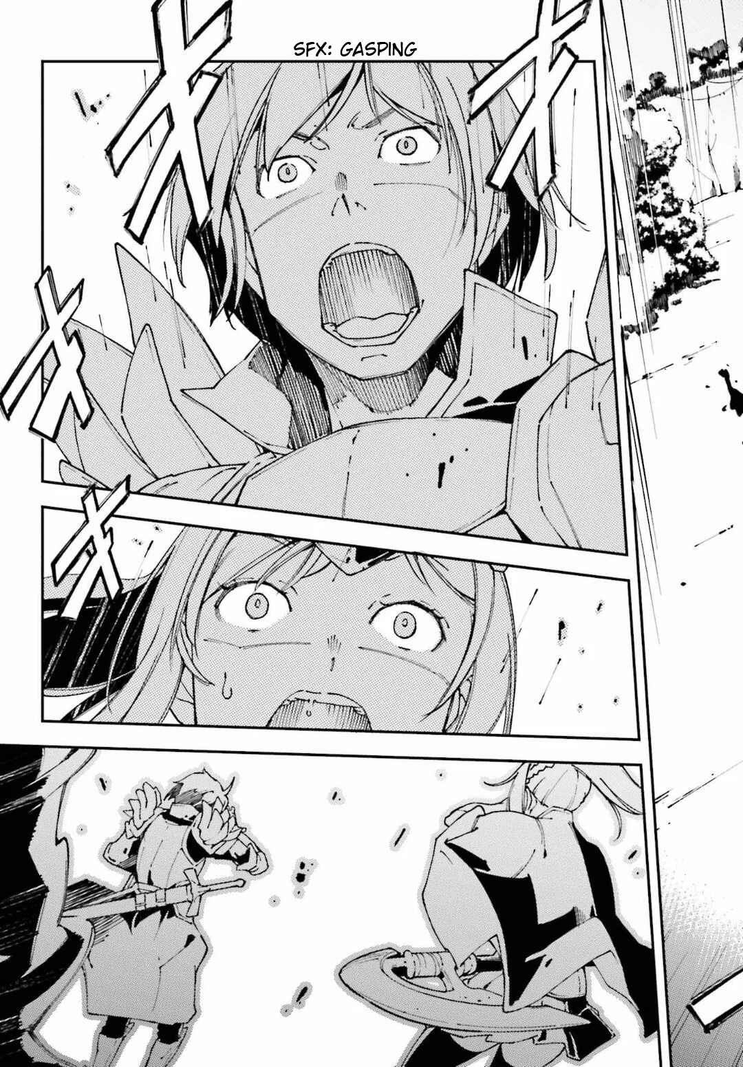 Page 18 Chapter 5 Chuu Boss-san Level 99, Saikyou no Buka-tachi to Tomo ni Nishuume Totsunyuu!