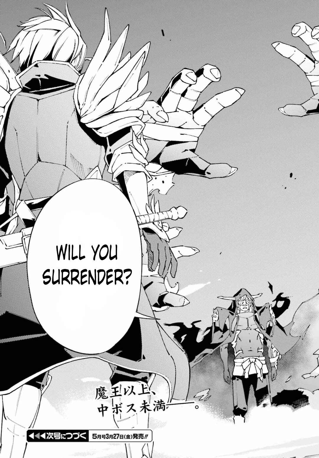 Page 22 Chapter 5 Chuu Boss-san Level 99, Saikyou no Buka-tachi to Tomo ni Nishuume Totsunyuu!