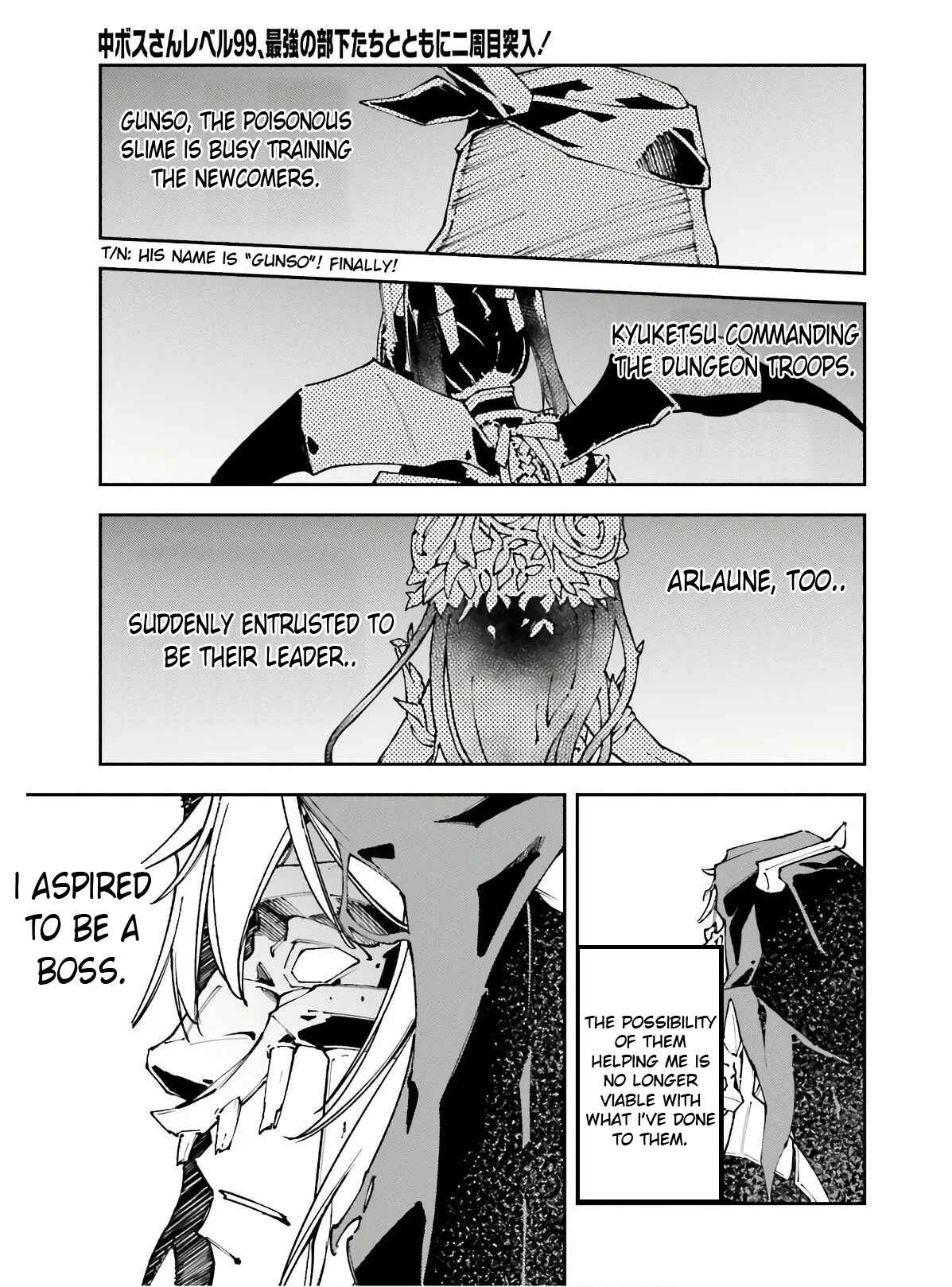 Page 14 Chapter 7 Chuu Boss-san Level 99, Saikyou no Buka-tachi to Tomo ni Nishuume Totsunyuu!