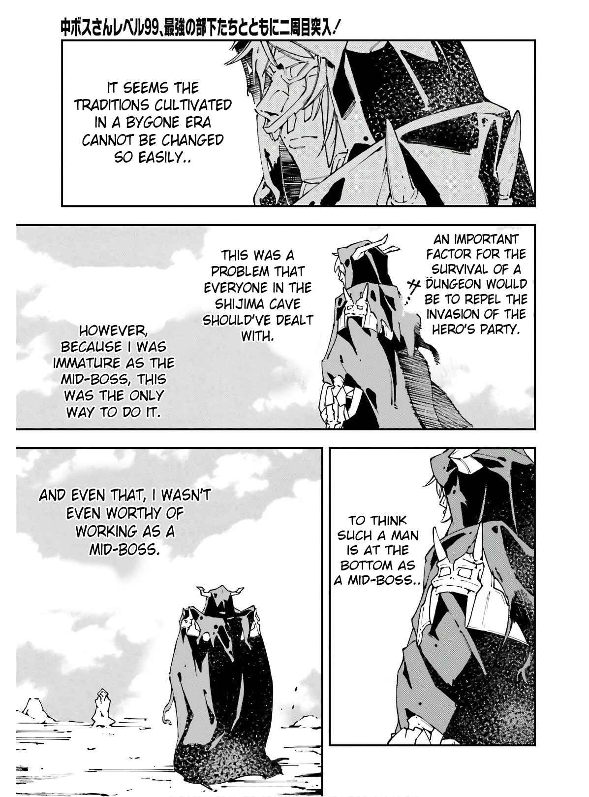 Page 16 Chapter 7 Chuu Boss-san Level 99, Saikyou no Buka-tachi to Tomo ni Nishuume Totsunyuu!