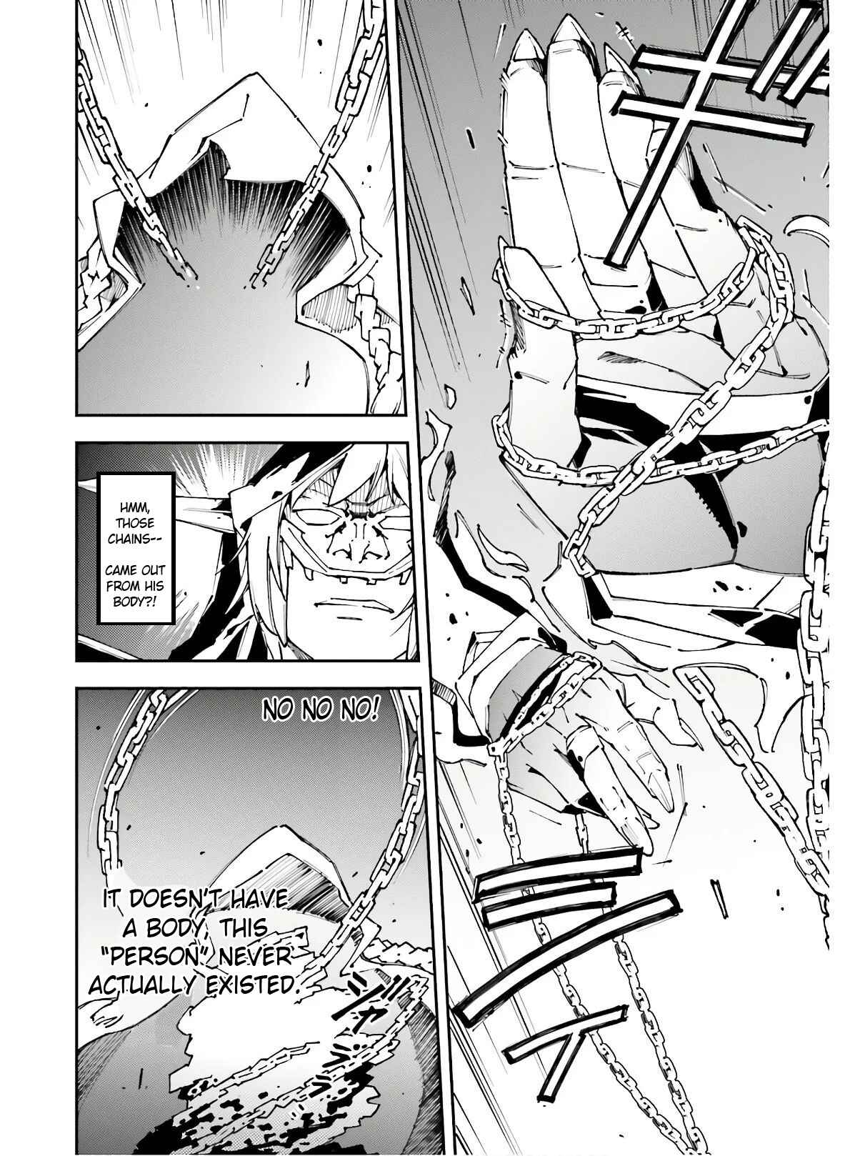 Page 19 Chapter 7 Chuu Boss-san Level 99, Saikyou no Buka-tachi to Tomo ni Nishuume Totsunyuu!