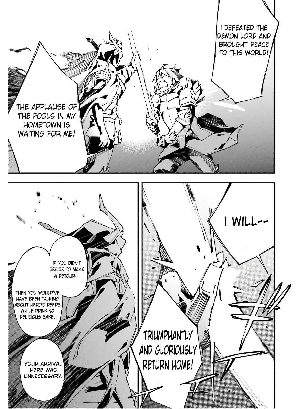 Page 4 Chapter 7 Chuu Boss-san Level 99, Saikyou no Buka-tachi to Tomo ni Nishuume Totsunyuu!
