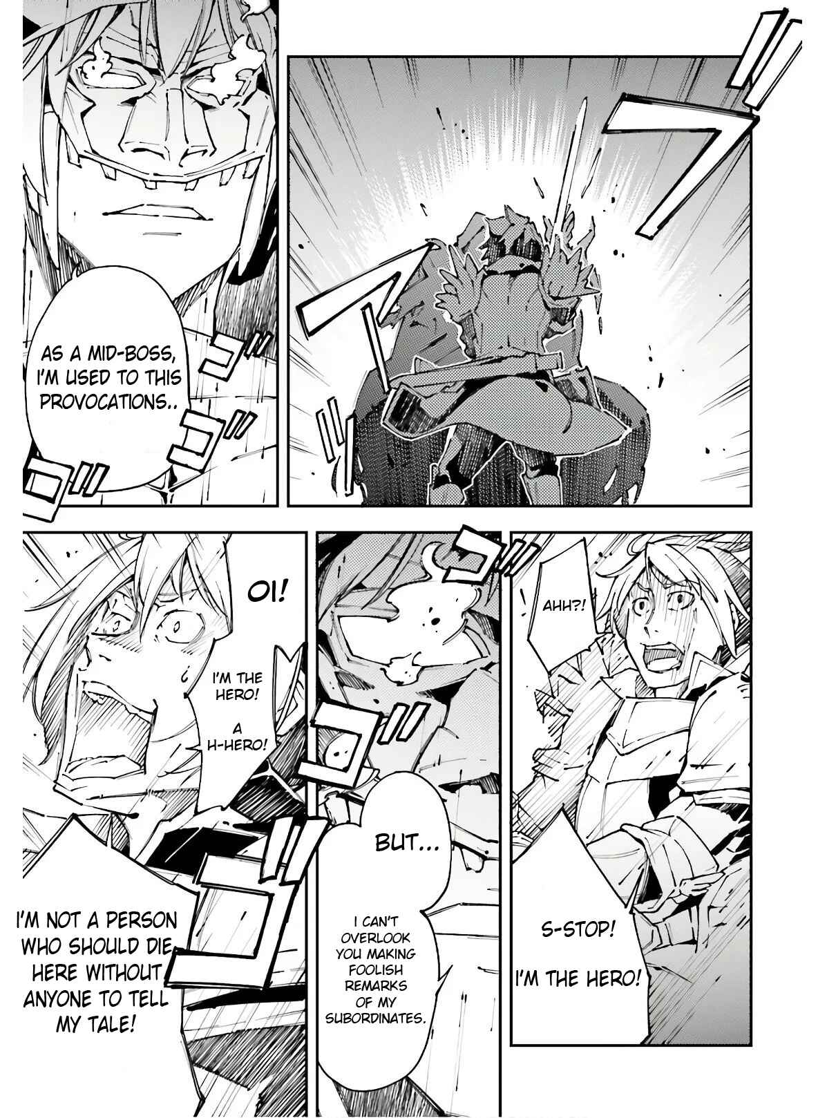 Page 6 Chapter 7 Chuu Boss-san Level 99, Saikyou no Buka-tachi to Tomo ni Nishuume Totsunyuu!