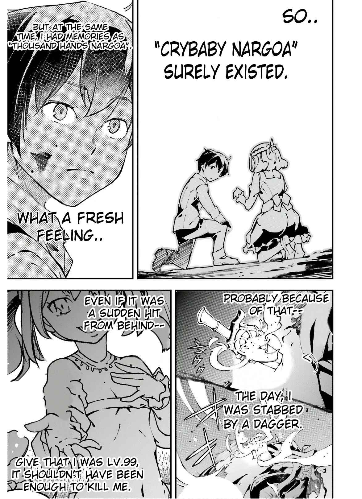 Page 18 Chapter 9 Chuu Boss-san Level 99, Saikyou no Buka-tachi to Tomo ni Nishuume Totsunyuu!