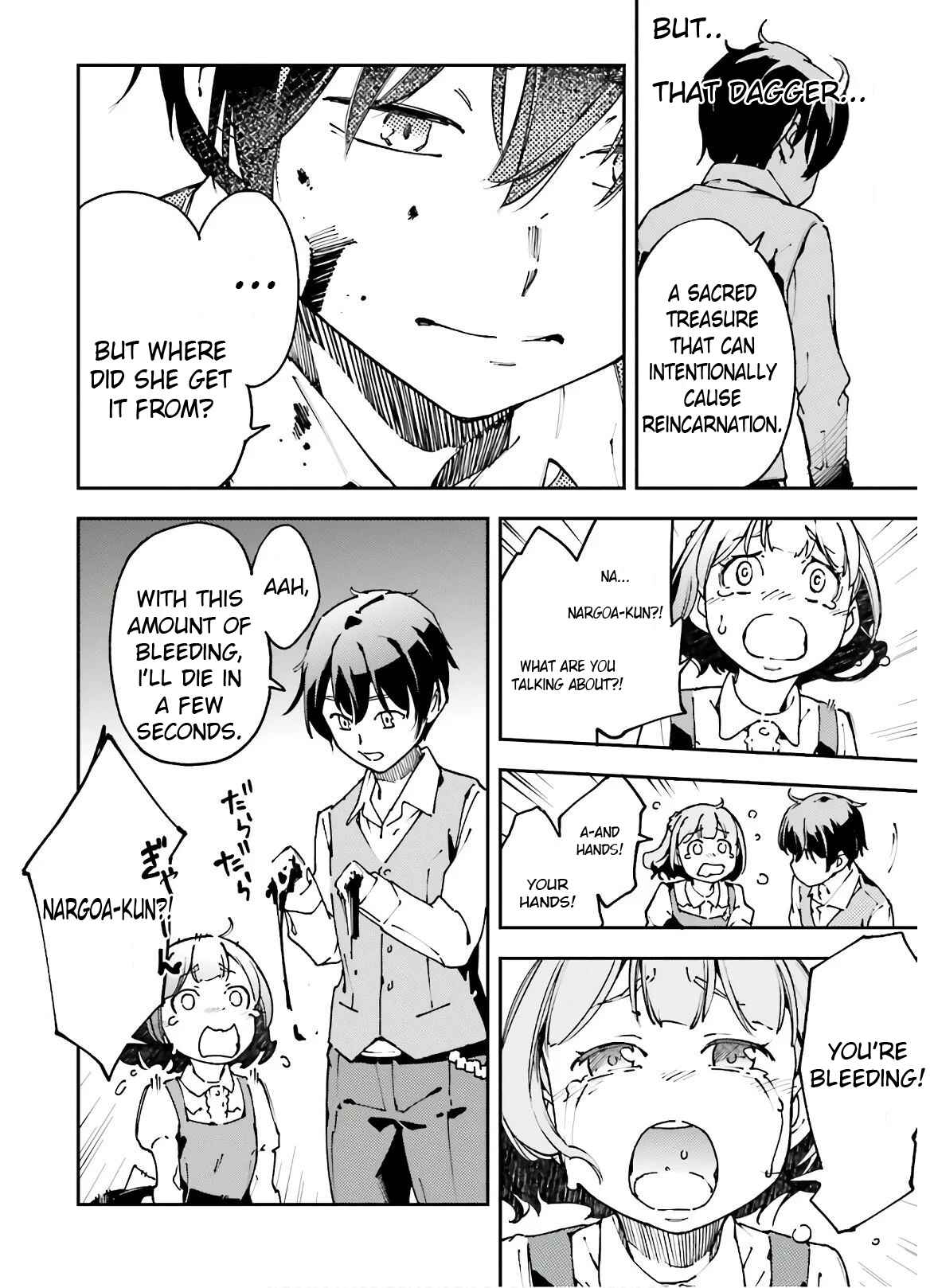 Page 19 Chapter 9 Chuu Boss-san Level 99, Saikyou no Buka-tachi to Tomo ni Nishuume Totsunyuu!