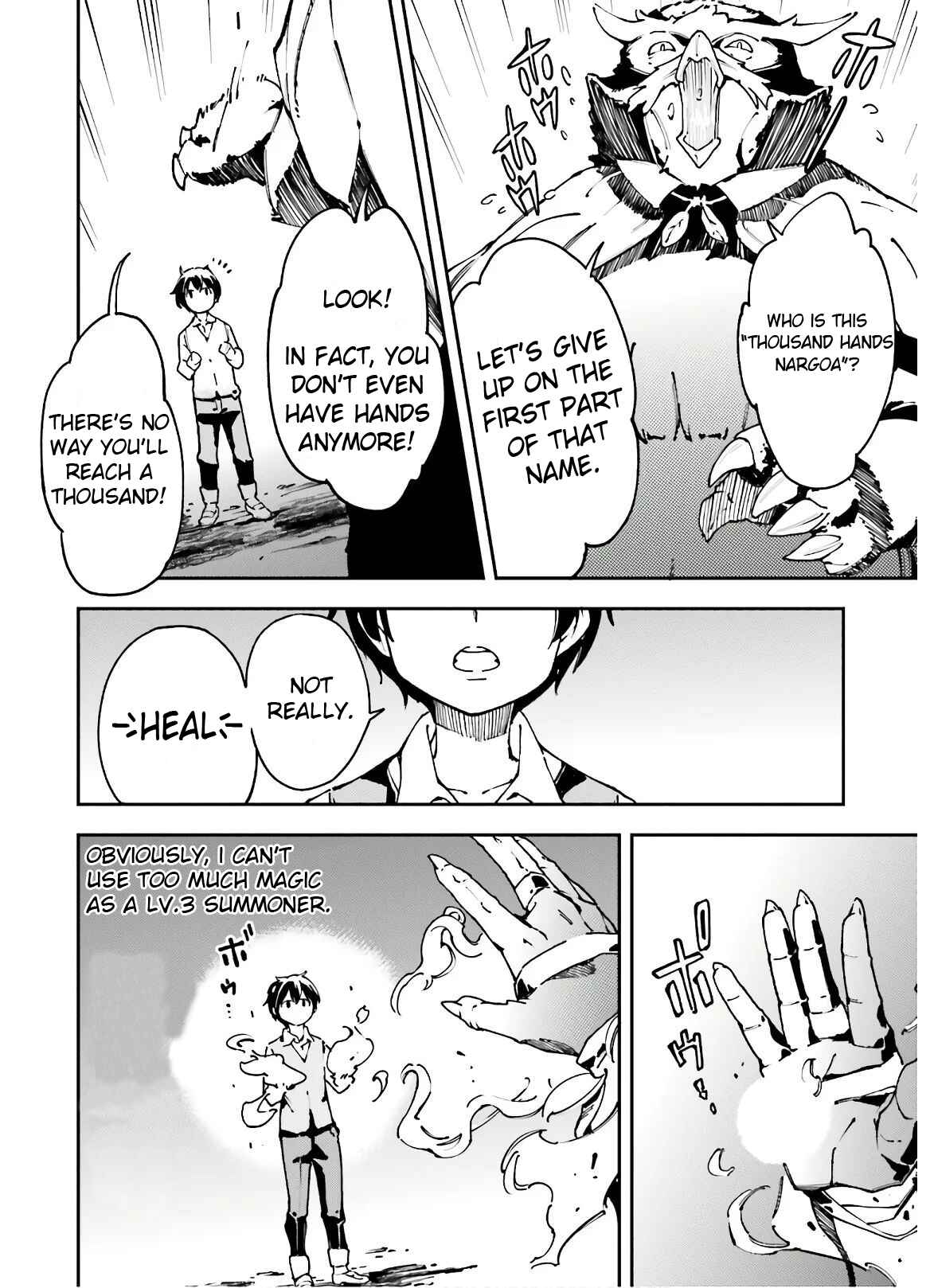 Page 21 Chapter 9 Chuu Boss-san Level 99, Saikyou no Buka-tachi to Tomo ni Nishuume Totsunyuu!