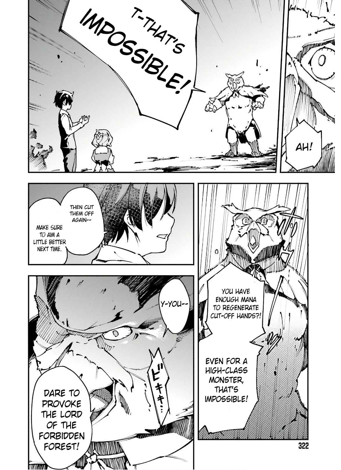 Page 23 Chapter 9 Chuu Boss-san Level 99, Saikyou no Buka-tachi to Tomo ni Nishuume Totsunyuu!