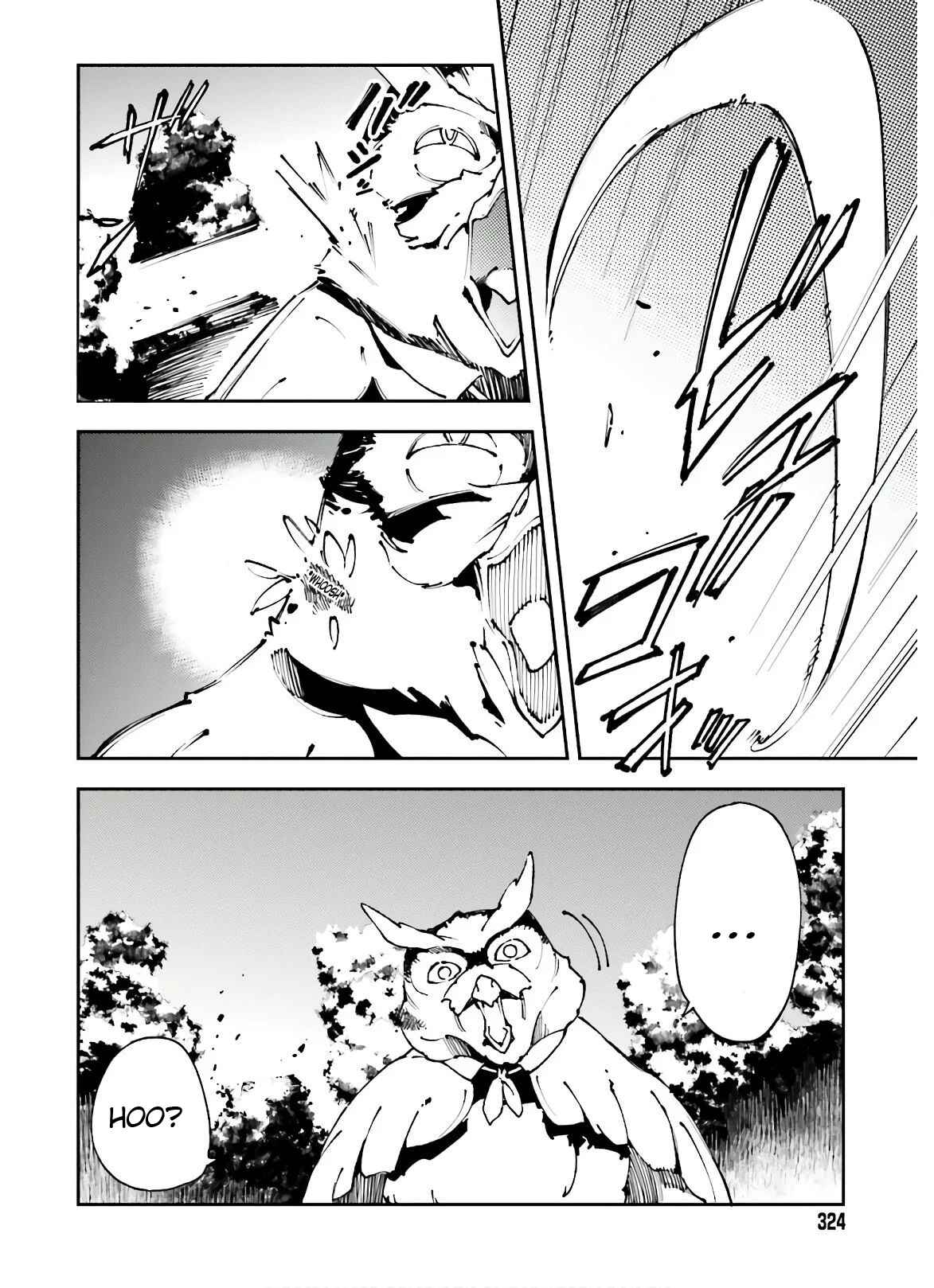 Page 25 Chapter 9 Chuu Boss-san Level 99, Saikyou no Buka-tachi to Tomo ni Nishuume Totsunyuu!