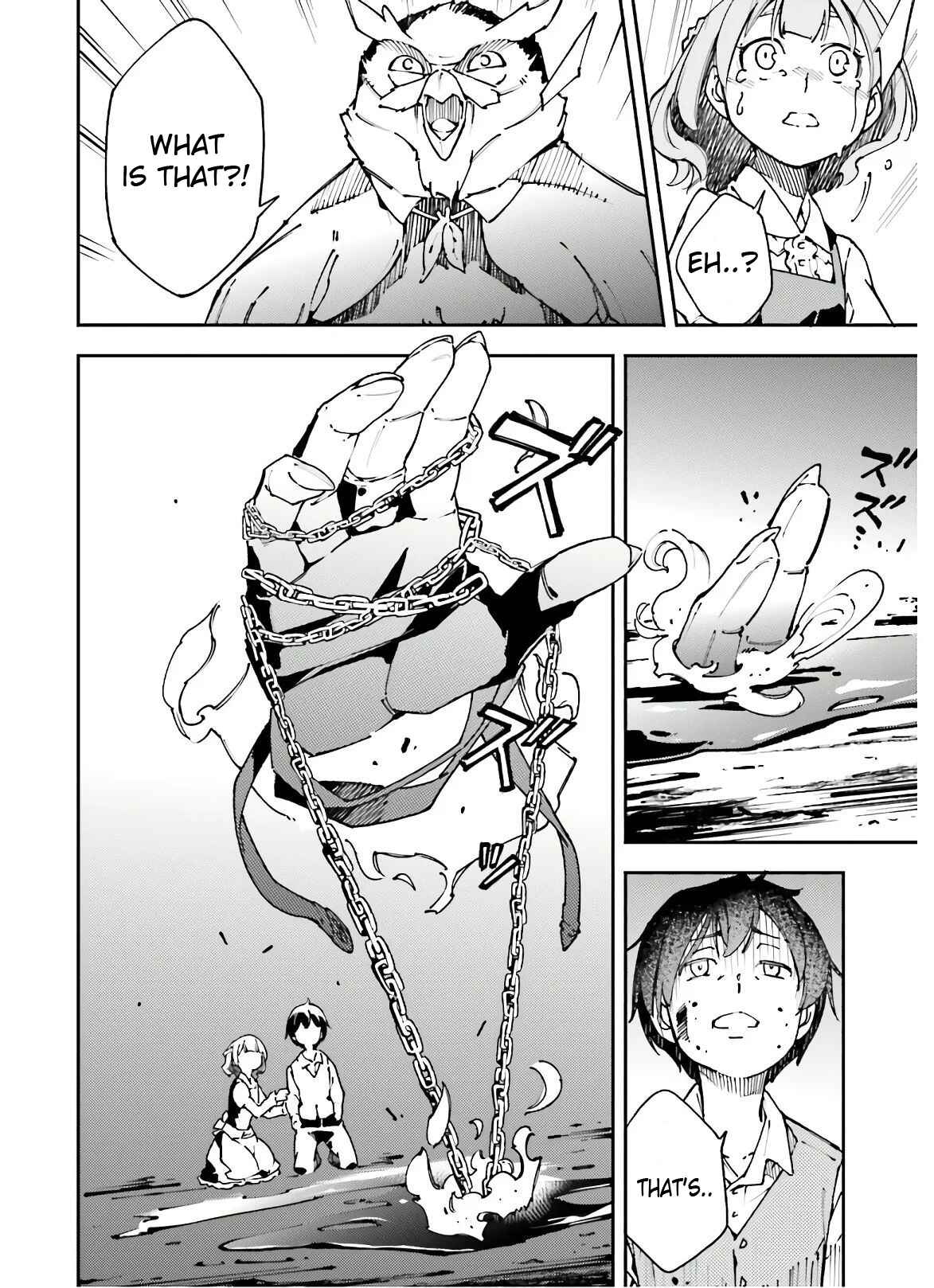Page 9 Chapter 9 Chuu Boss-san Level 99, Saikyou no Buka-tachi to Tomo ni Nishuume Totsunyuu!