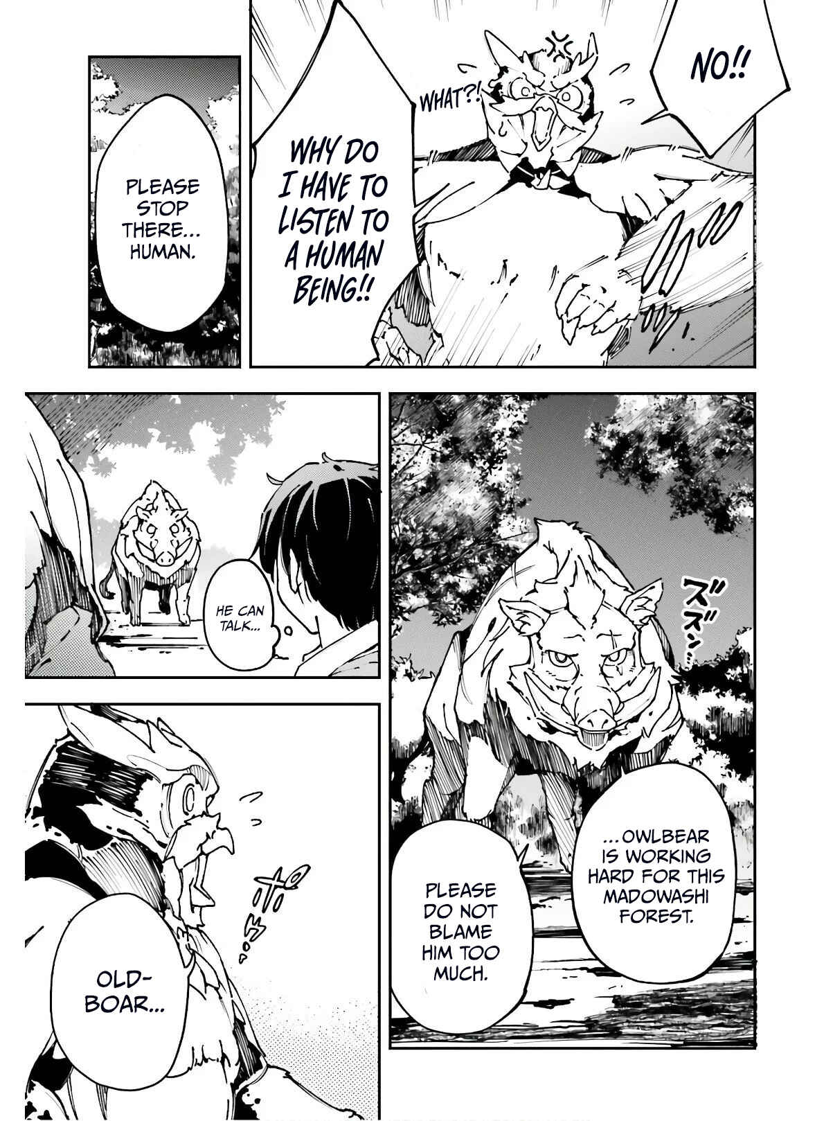 Page 14 Chapter 10 Chuu Boss-san Level 99, Saikyou no Buka-tachi to Tomo ni Nishuume Totsunyuu!