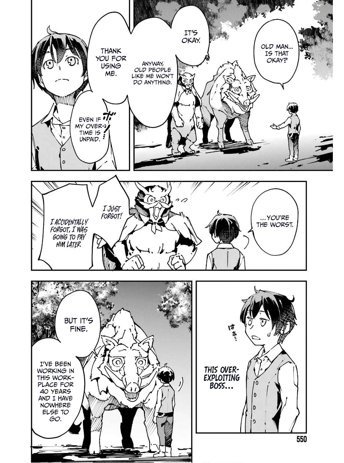 Page 15 Chapter 10 Chuu Boss-san Level 99, Saikyou no Buka-tachi to Tomo ni Nishuume Totsunyuu!