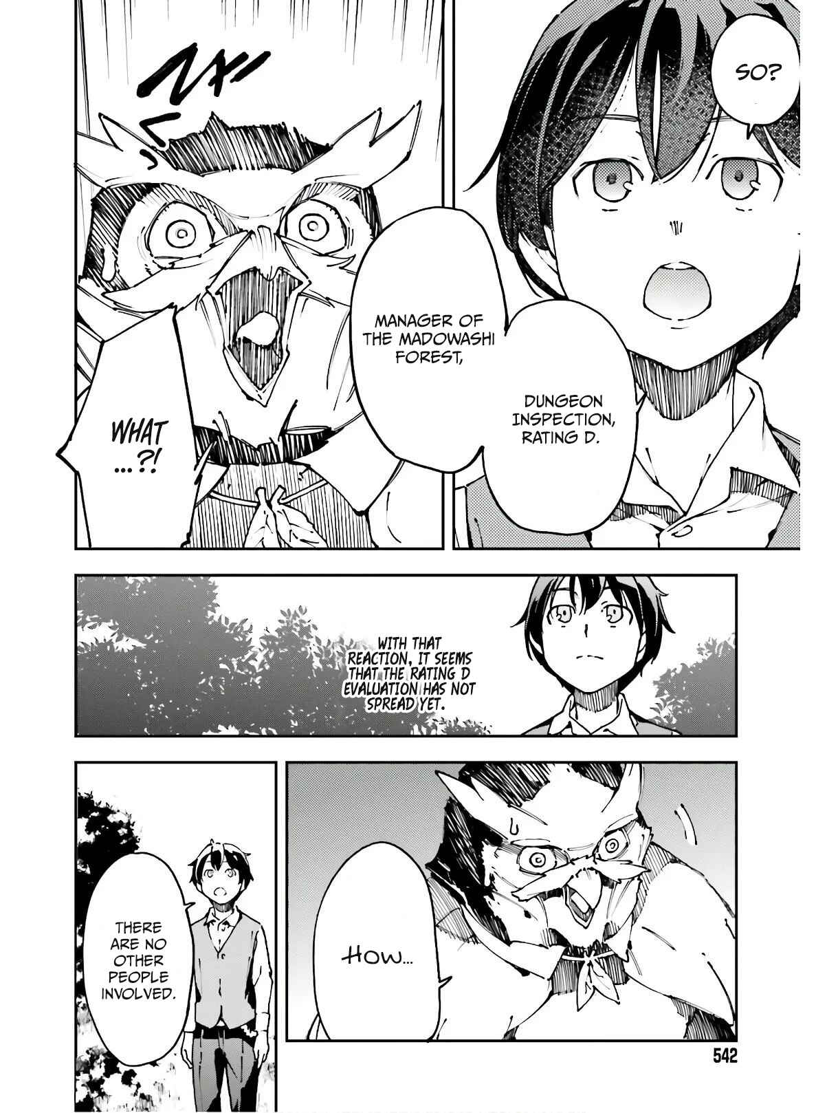 Page 7 Chapter 10 Chuu Boss-san Level 99, Saikyou no Buka-tachi to Tomo ni Nishuume Totsunyuu!