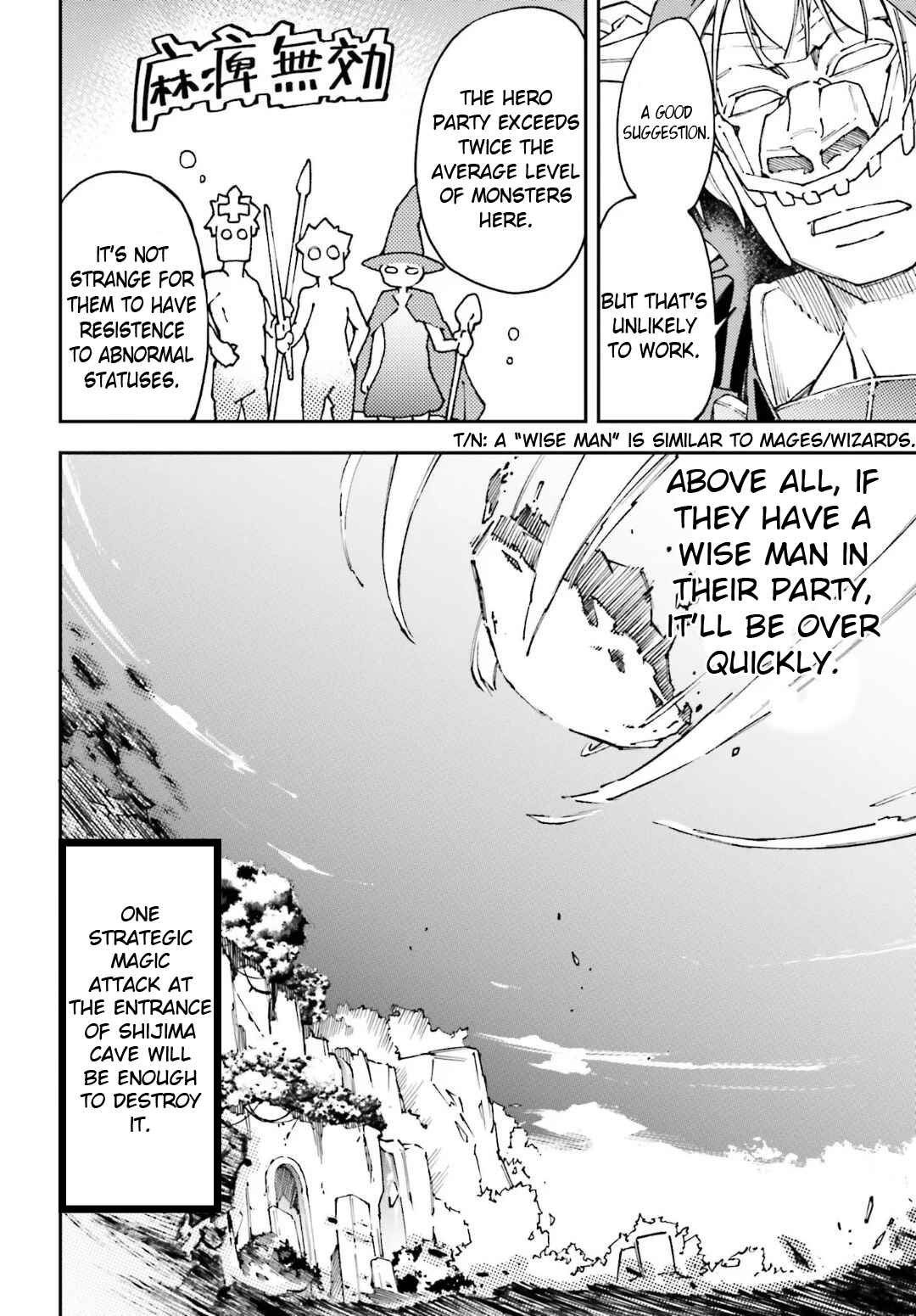 Page 11 Chapter 4 Chuu Boss-san Level 99, Saikyou no Buka-tachi to Tomo ni Nishuume Totsunyuu!