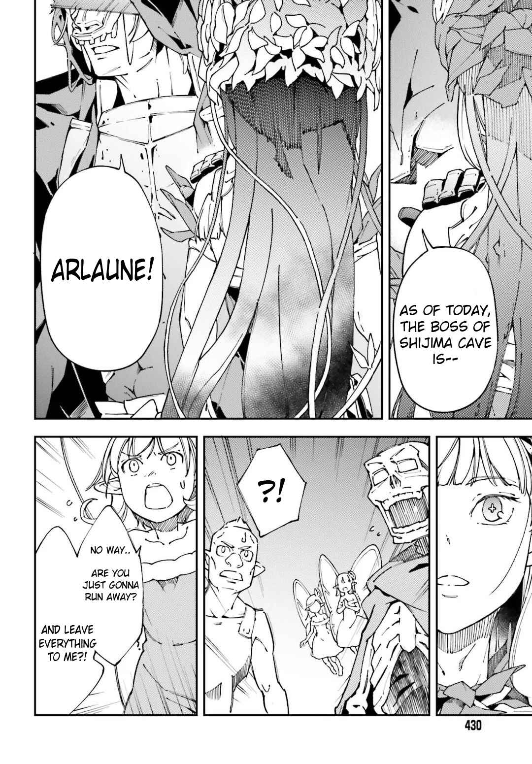 Page 15 Chapter 4 Chuu Boss-san Level 99, Saikyou no Buka-tachi to Tomo ni Nishuume Totsunyuu!