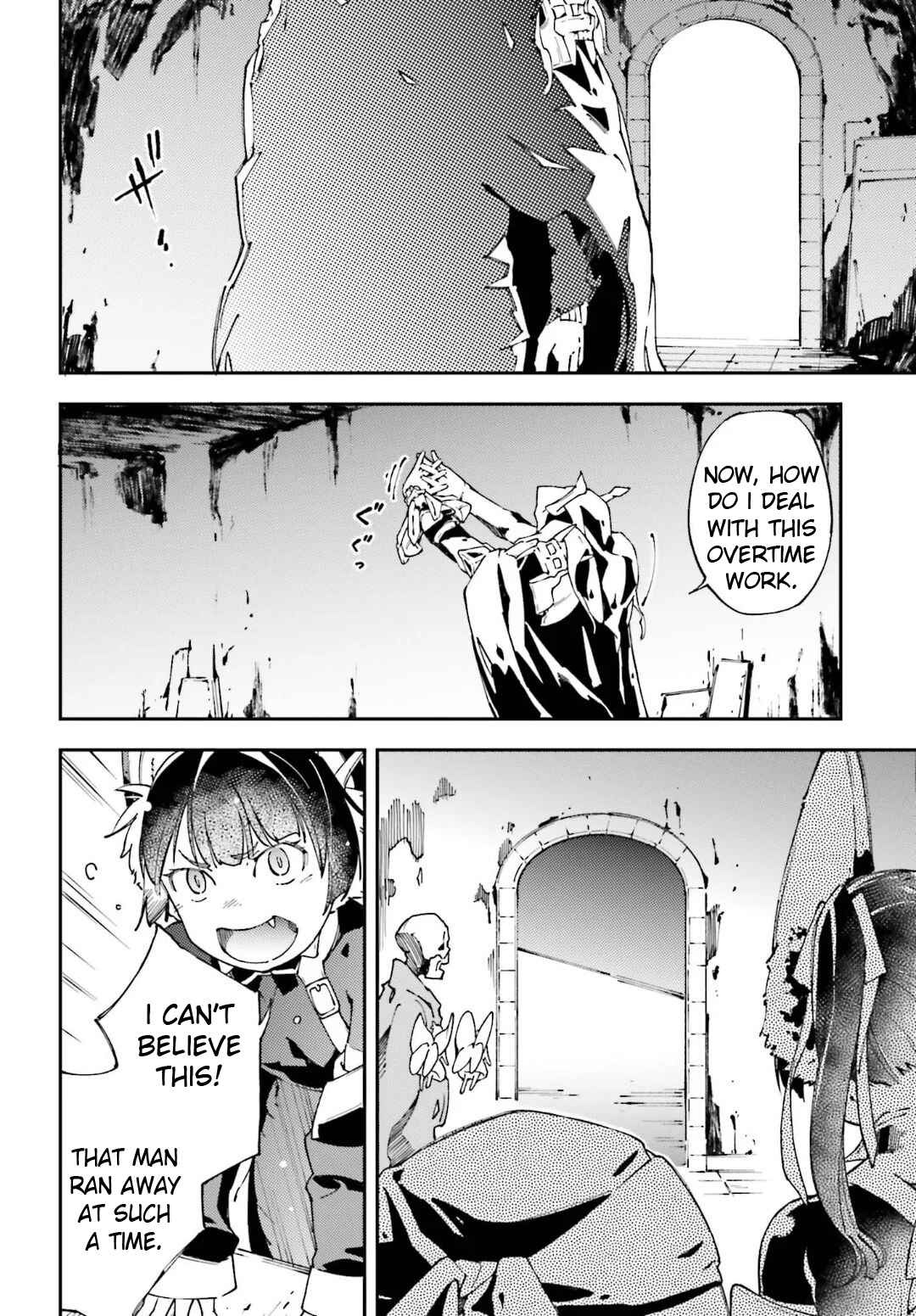 Page 17 Chapter 4 Chuu Boss-san Level 99, Saikyou no Buka-tachi to Tomo ni Nishuume Totsunyuu!