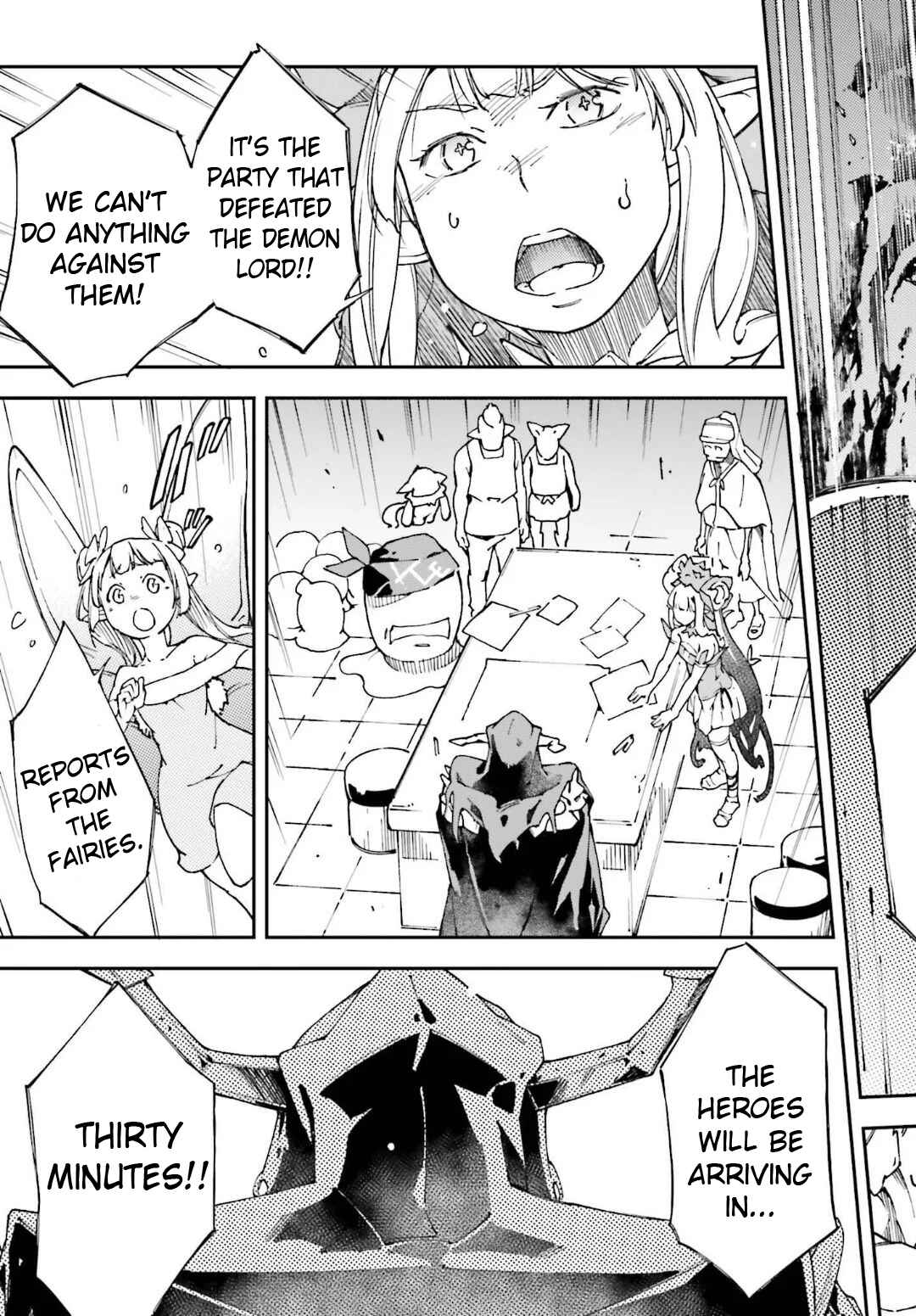 Page 4 Chapter 4 Chuu Boss-san Level 99, Saikyou no Buka-tachi to Tomo ni Nishuume Totsunyuu!