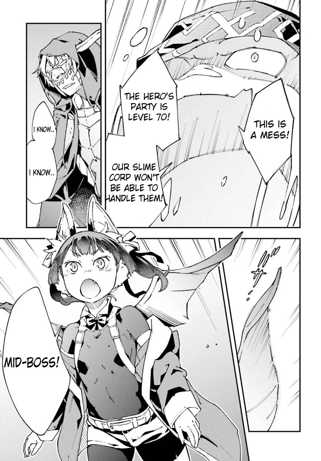 Page 8 Chapter 4 Chuu Boss-san Level 99, Saikyou no Buka-tachi to Tomo ni Nishuume Totsunyuu!