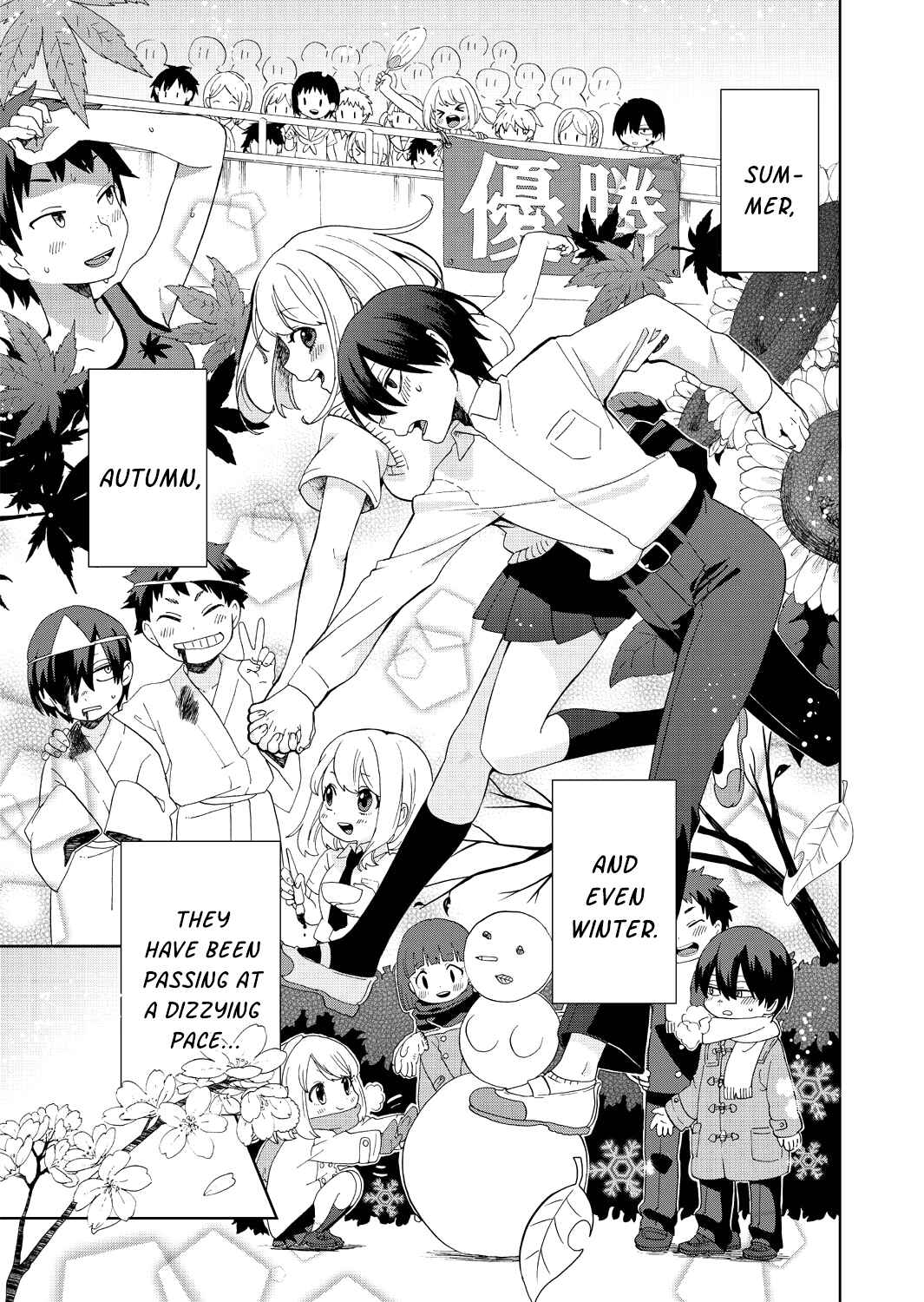 Page 11 Chapter 1 The World of Mine