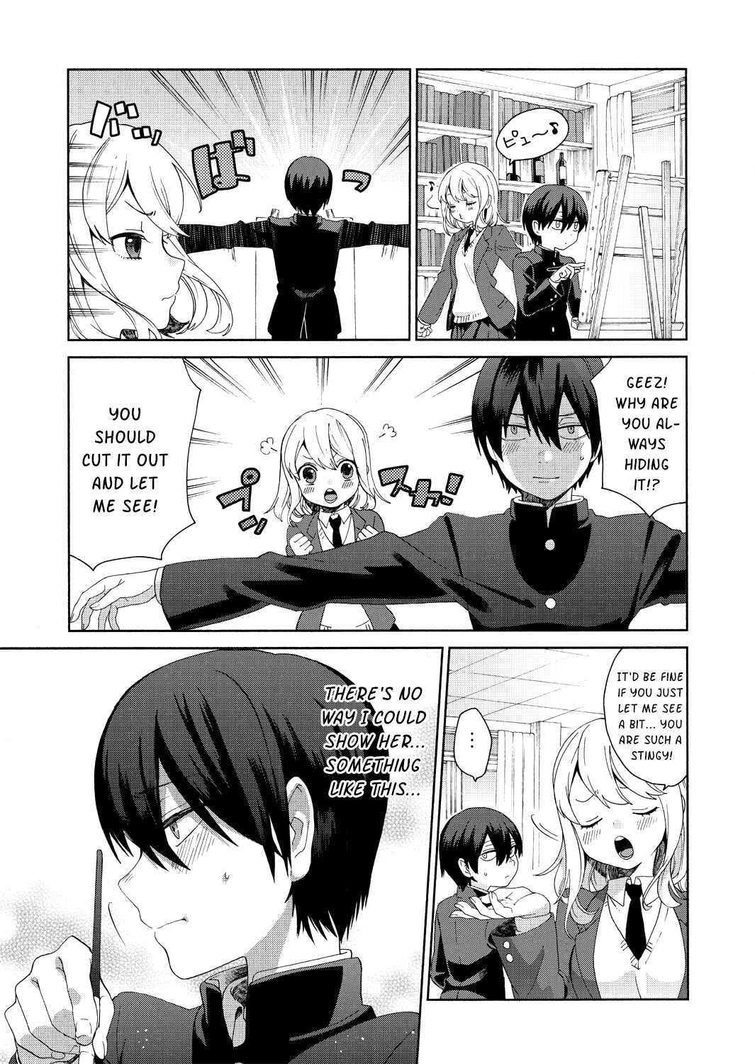 Page 13 Chapter 1 The World of Mine