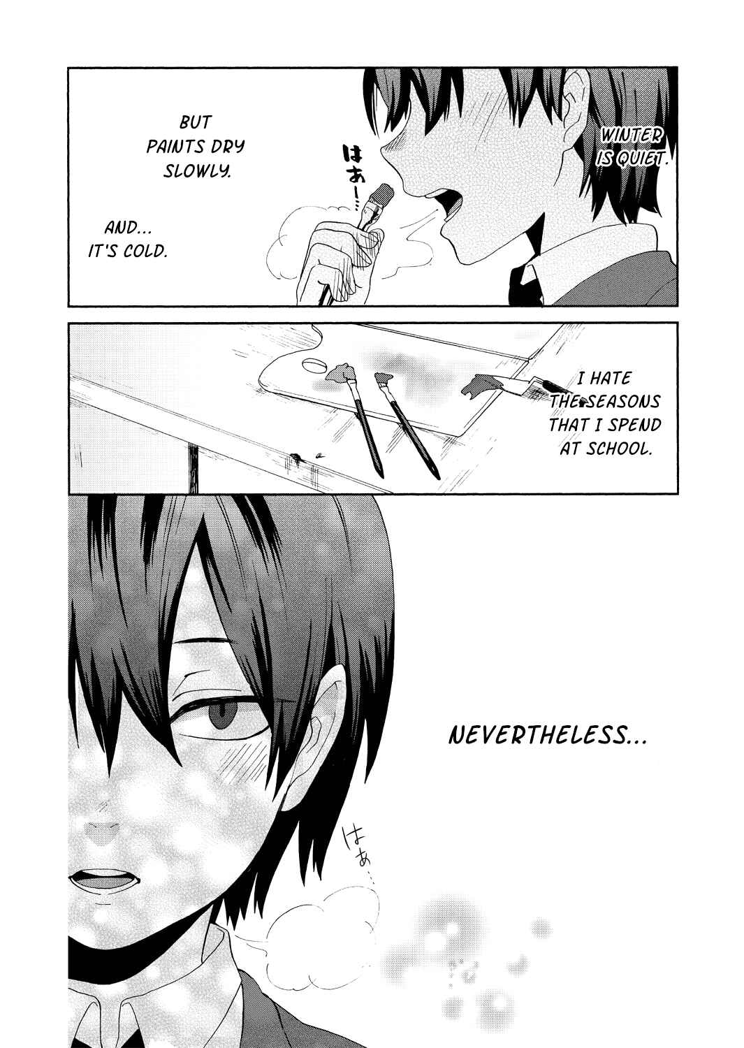 Page 2 Chapter 1 The World of Mine