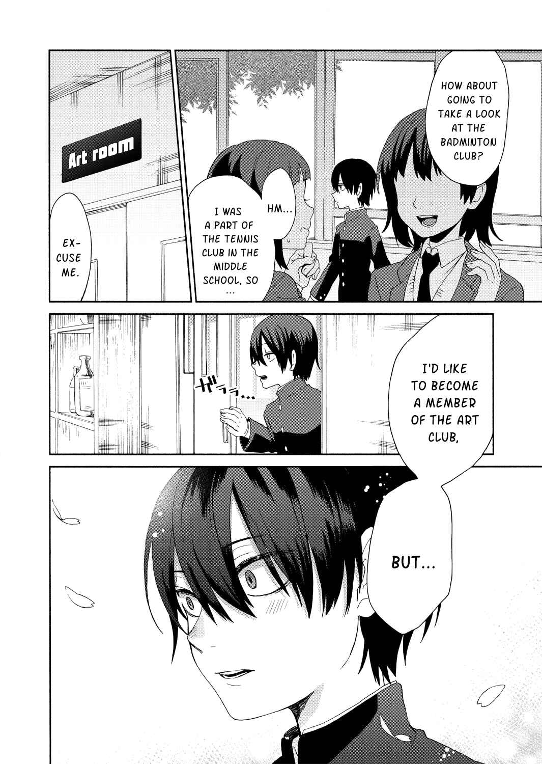 Page 4 Chapter 1 The World of Mine