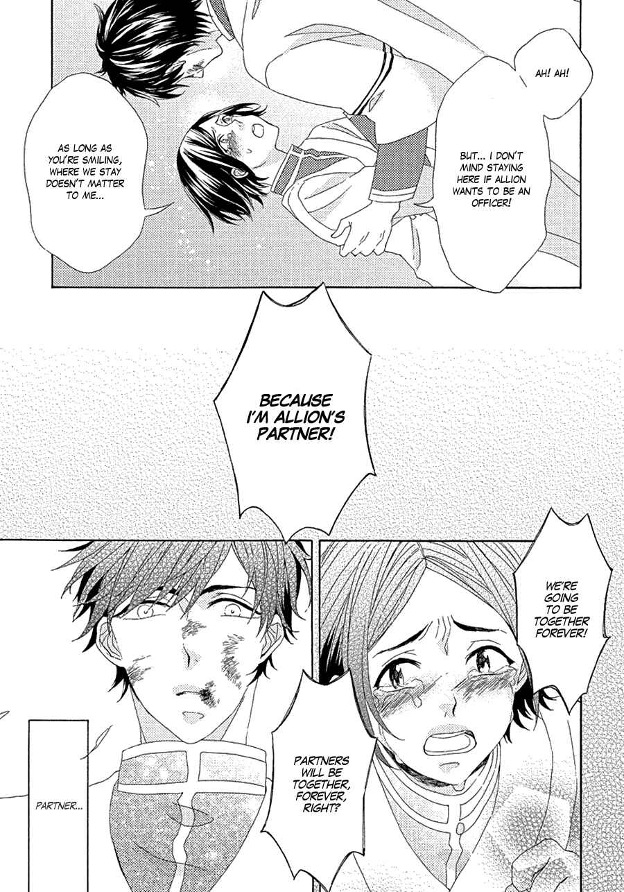 Page 29 Chapter 2 Ookami wa Koi ni Naku