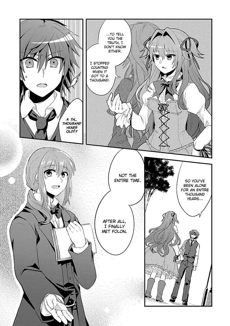 Page 11 Chapter 6 Sousouki Reginald