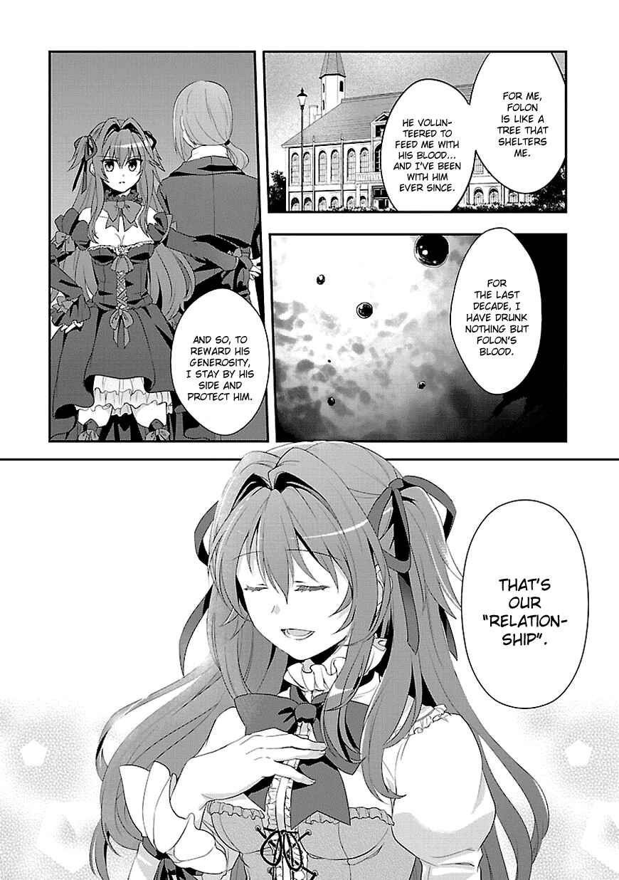 Page 12 Chapter 6 Sousouki Reginald