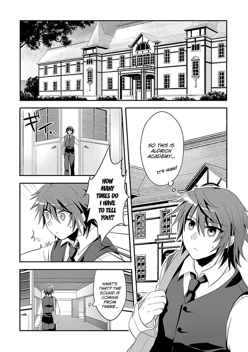 Page 14 Chapter 6 Sousouki Reginald