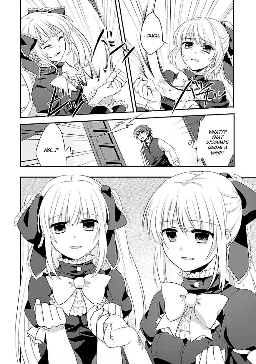 Page 18 Chapter 6 Sousouki Reginald