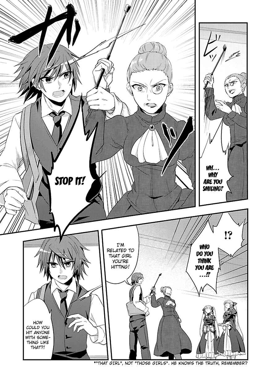 Page 19 Chapter 6 Sousouki Reginald