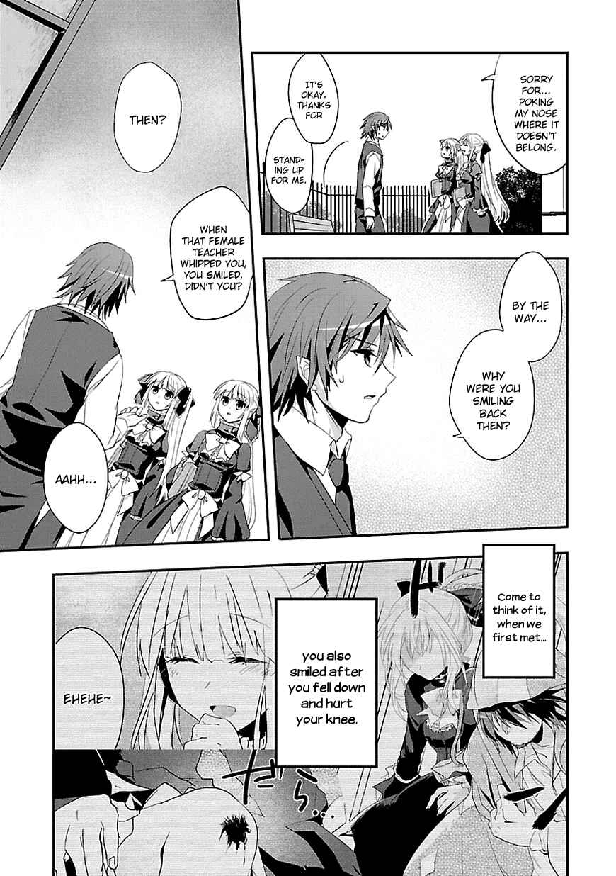 Page 21 Chapter 6 Sousouki Reginald