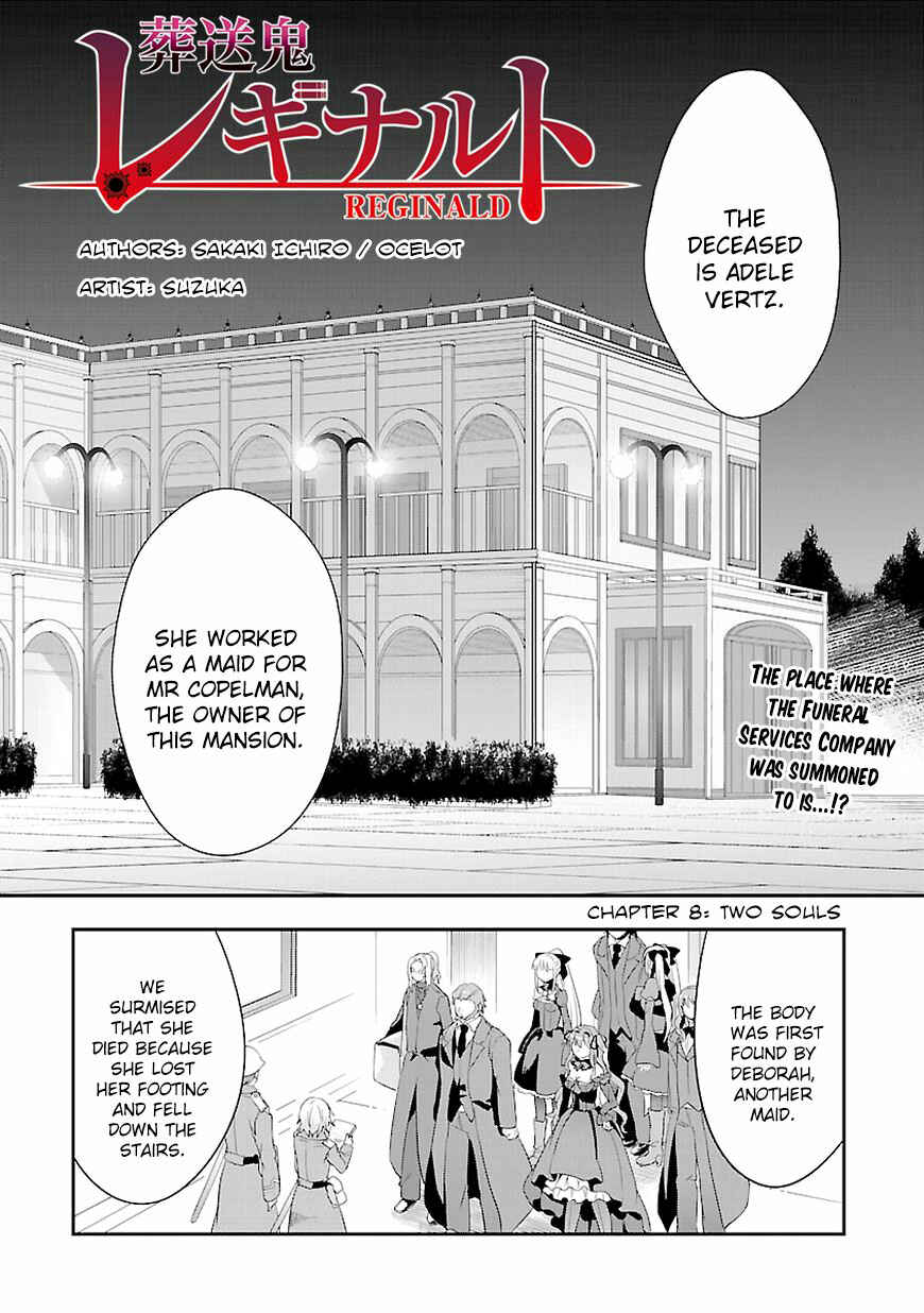 Page 1 Chapter 8 Sousouki Reginald