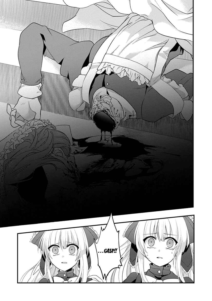 Page 10 Chapter 8 Sousouki Reginald