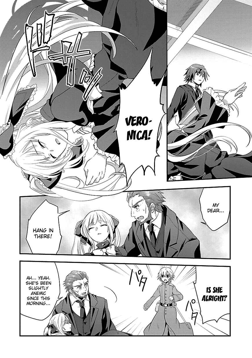 Page 11 Chapter 8 Sousouki Reginald