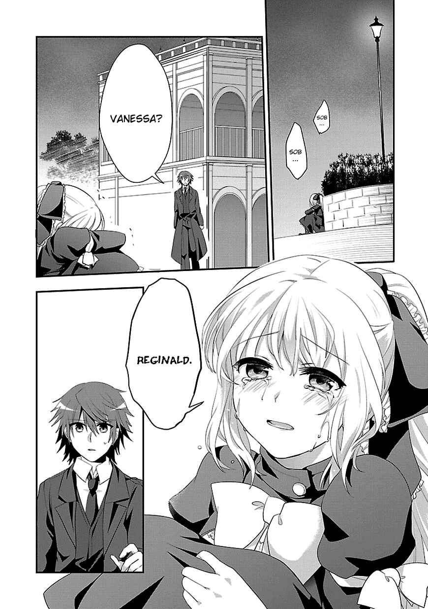 Page 14 Chapter 8 Sousouki Reginald