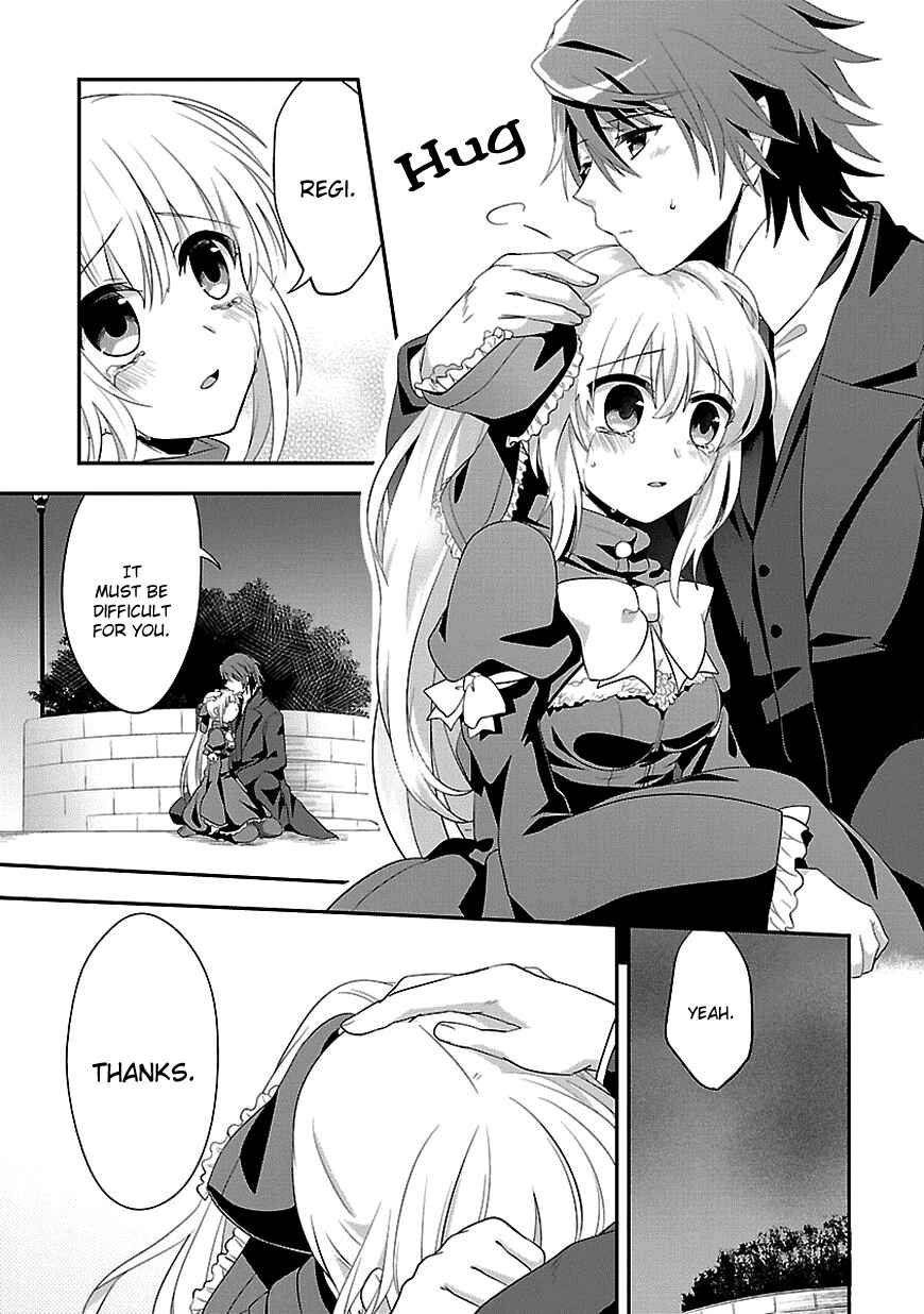 Page 16 Chapter 8 Sousouki Reginald