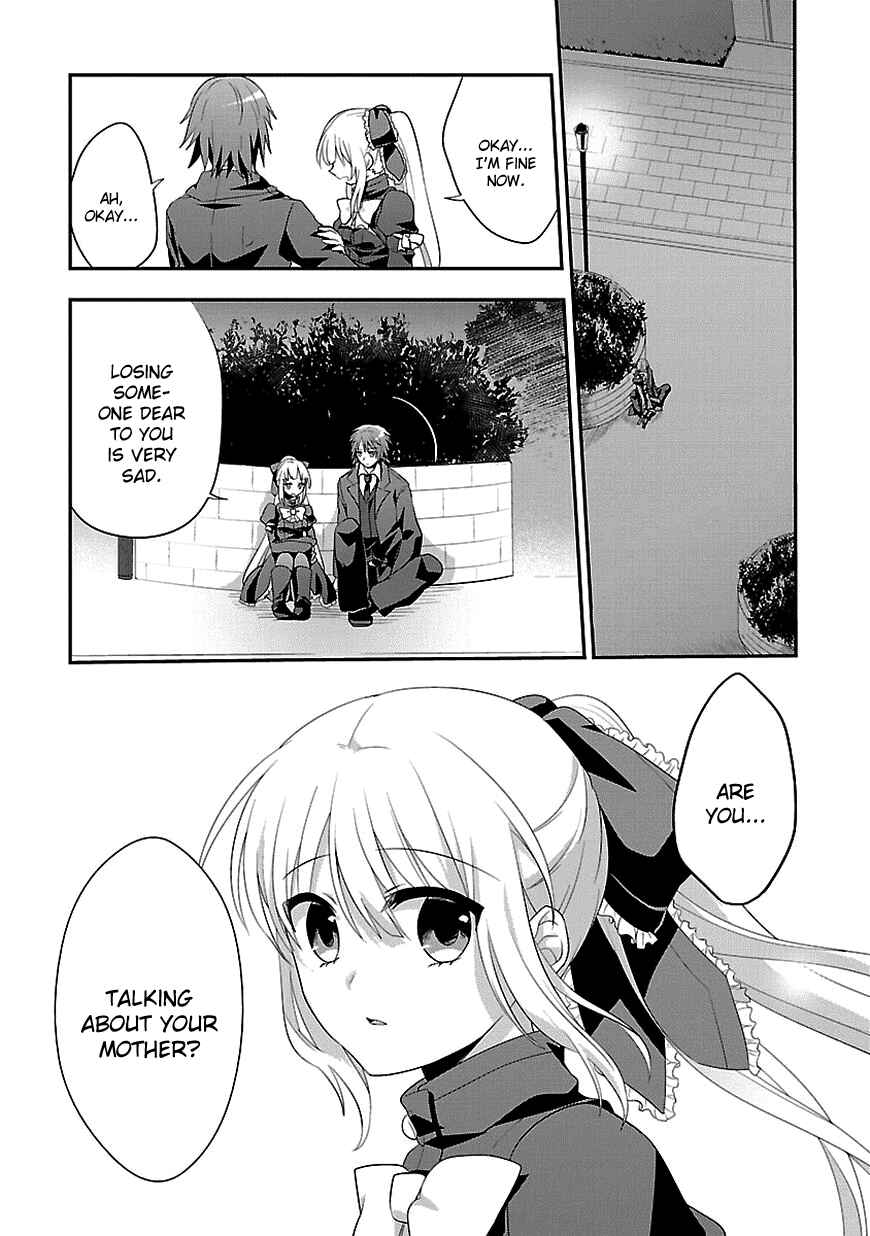 Page 17 Chapter 8 Sousouki Reginald