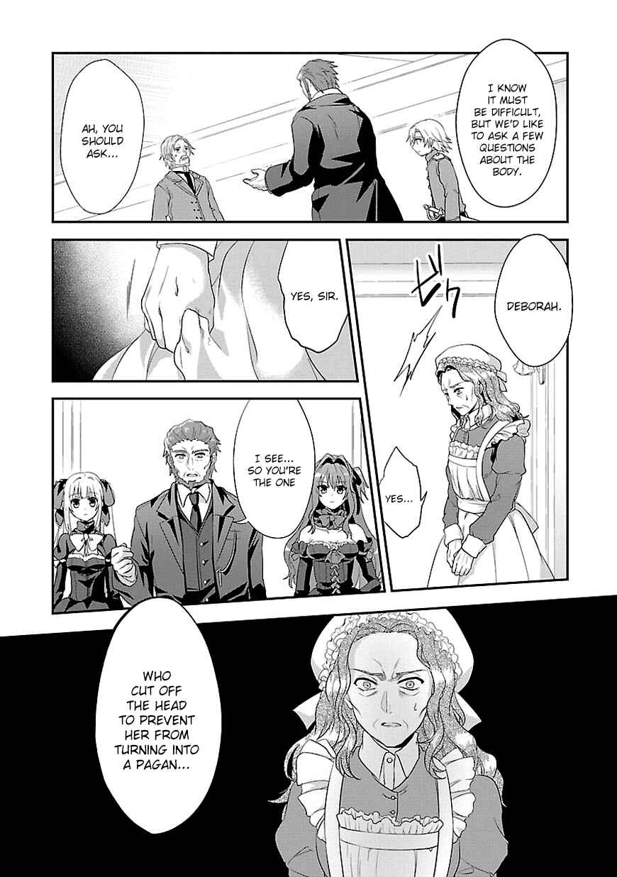 Page 4 Chapter 8 Sousouki Reginald