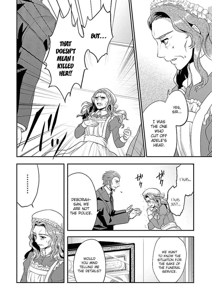 Page 5 Chapter 8 Sousouki Reginald