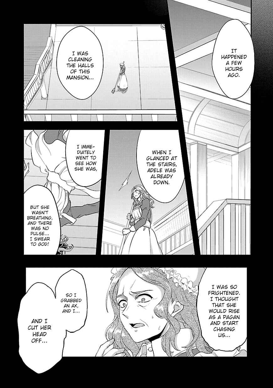 Page 6 Chapter 8 Sousouki Reginald