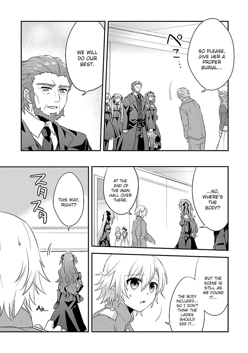 Page 8 Chapter 8 Sousouki Reginald