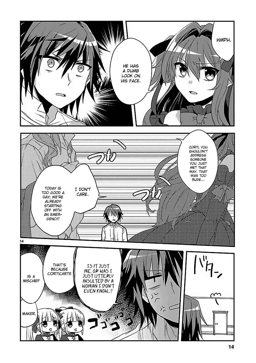 Page 14 Chapter 2 Sousouki Reginald