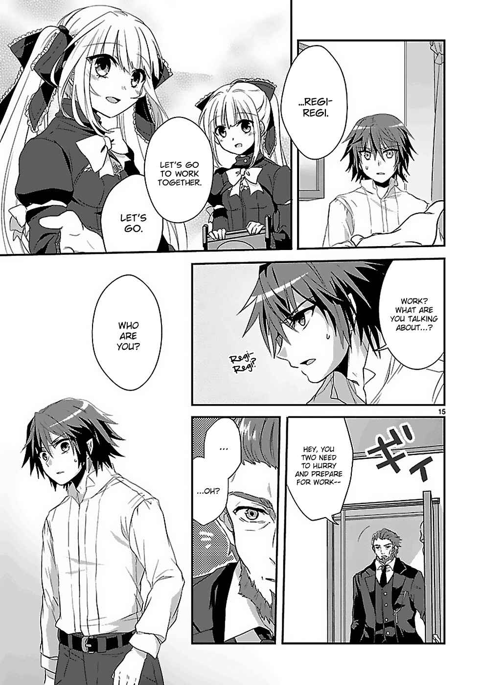 Page 15 Chapter 2 Sousouki Reginald