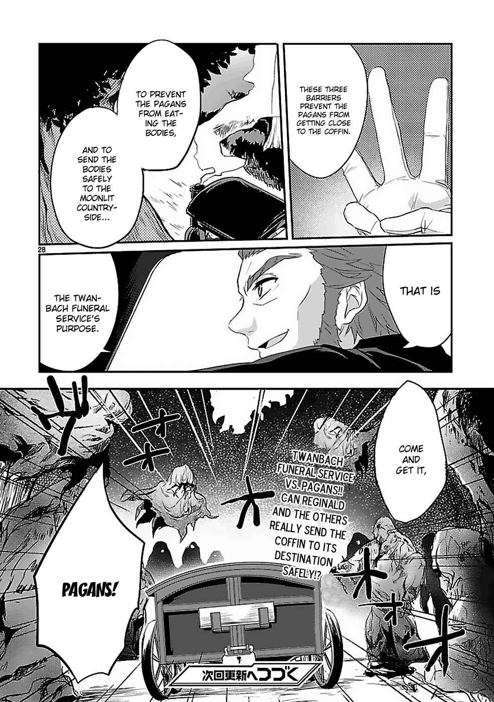 Page 28 Chapter 2 Sousouki Reginald